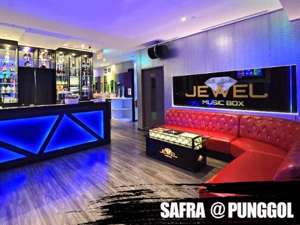 Jewel Music Box Punggol
